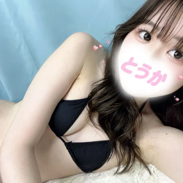 いるわよ〜っ👙✨️