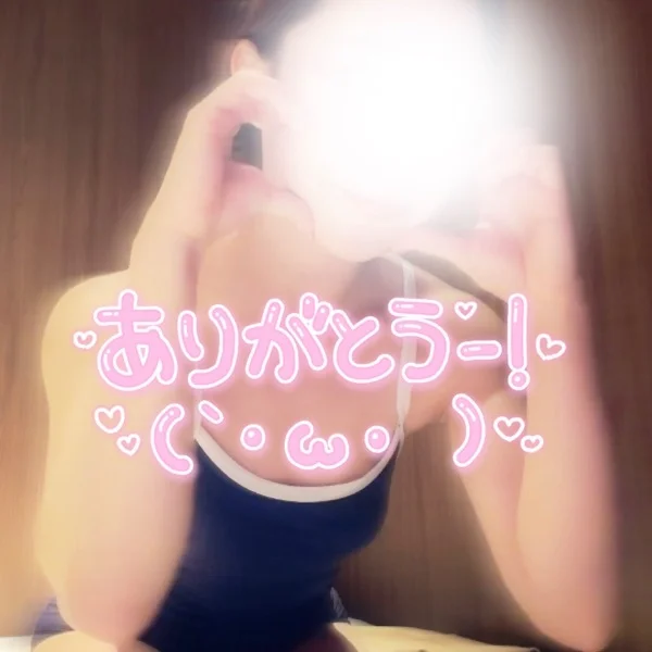 退勤してます❣️