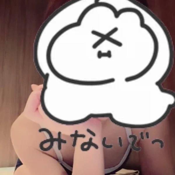 退勤❣️