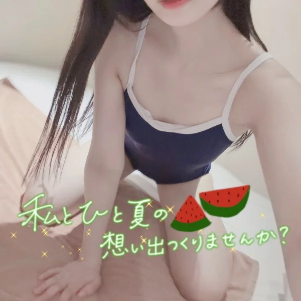 水着で✨