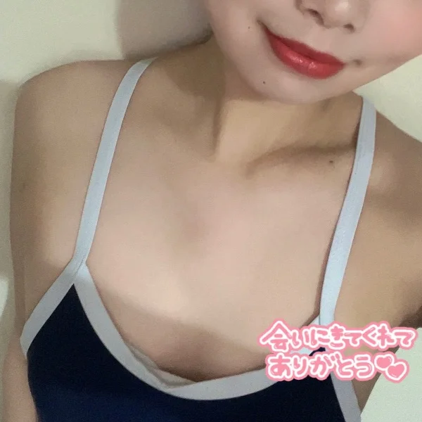終了