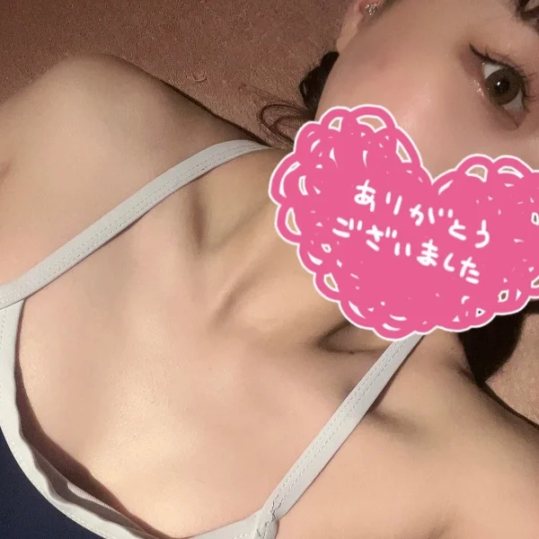 退勤