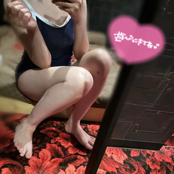 今すぐご案内♡