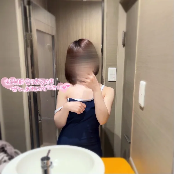 いちゃいちゃ💓