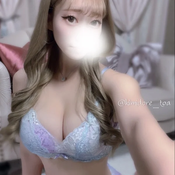 トアと特別な時間過ごそ🩵