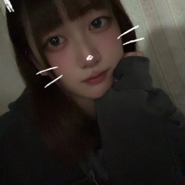 いてます