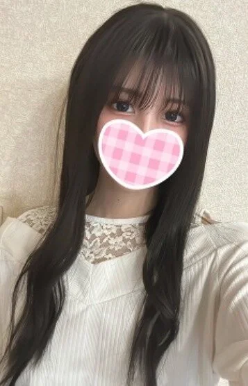 かな