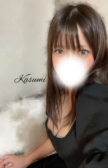 かすみ