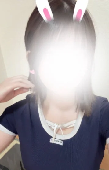 うさ