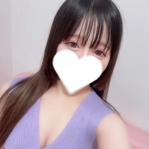 まだ🈳あります!