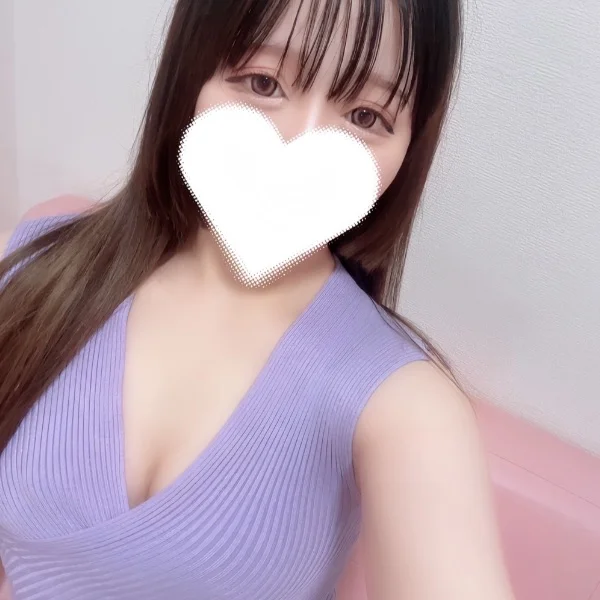 さむっ!