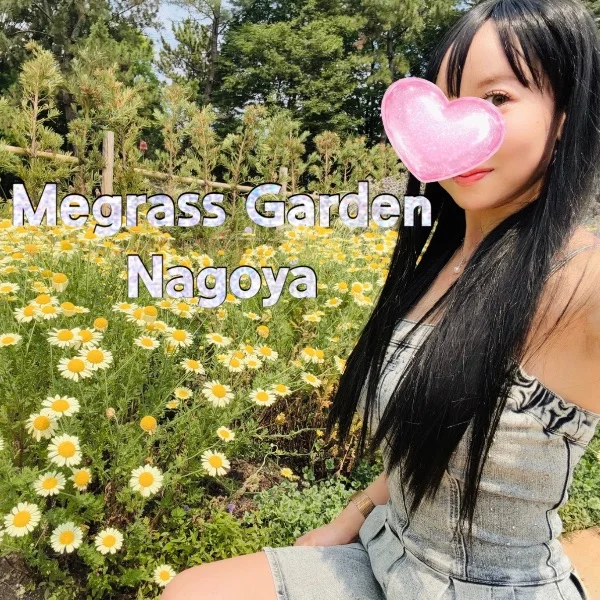 私だけの秘密♡