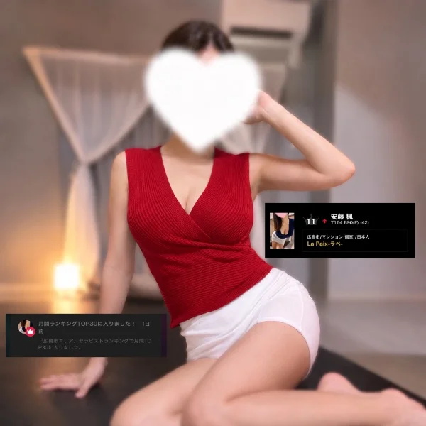 ワープロが友達⁈🤣