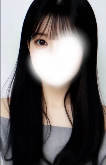 るか
