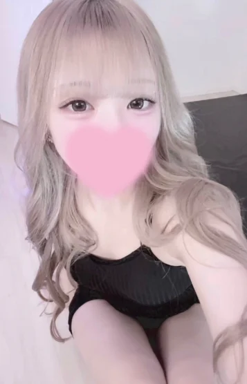 しの
