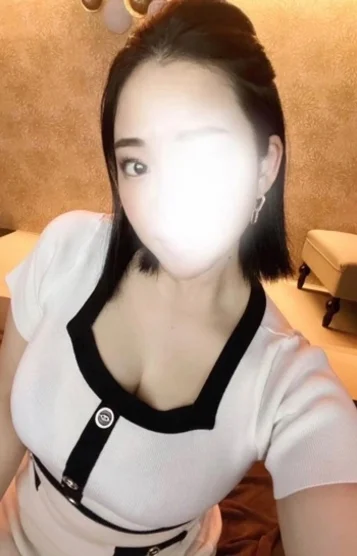 美波