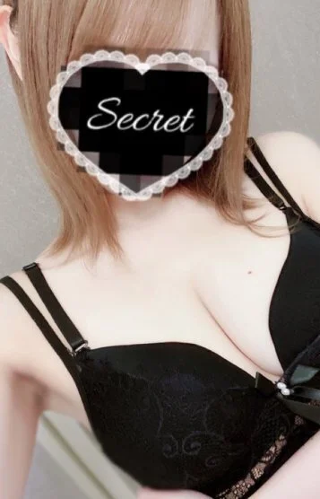 雛