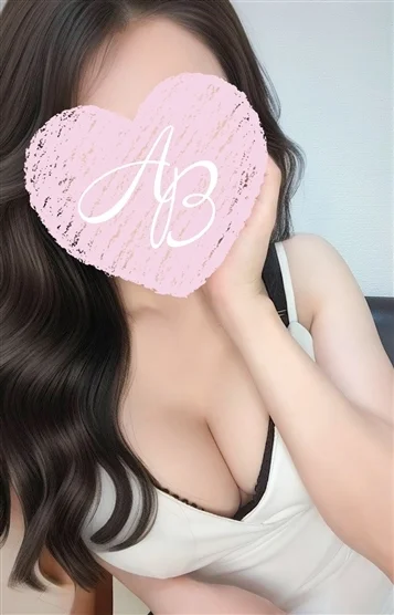 妃咲(きさき)