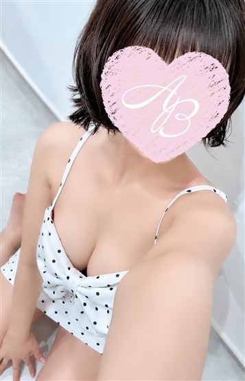 しお