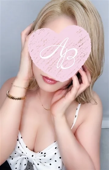 みさと