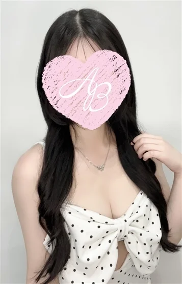 うみ