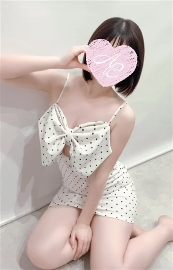 双葉(ふたば)