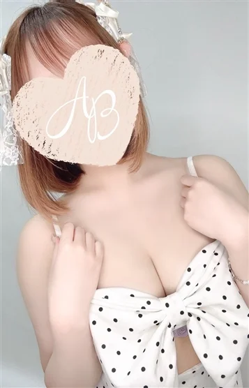 ひなみ