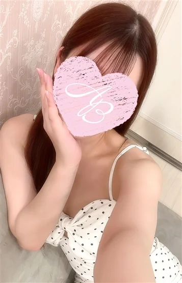 にな