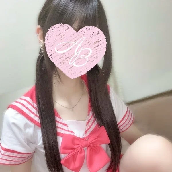 明日は駅前ルームで待ってます💕