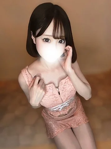 りお