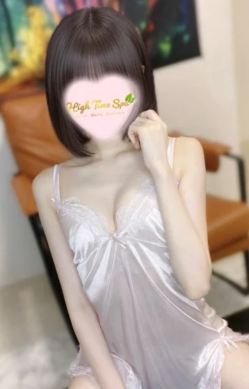 花狩かな