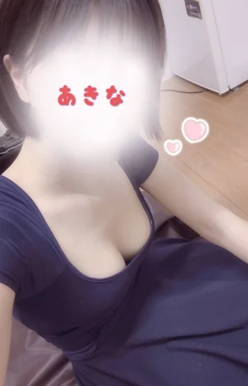 新人あきな