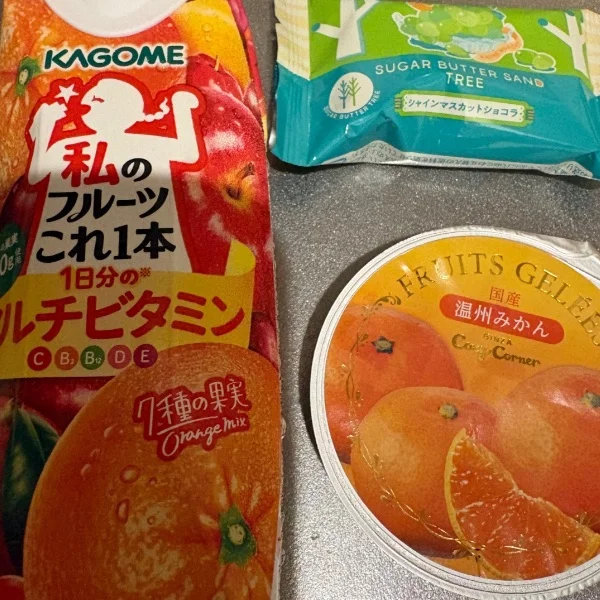 今日もありがとう🌸