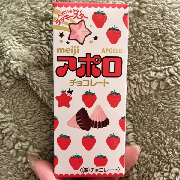 とろけそう🥴🍫