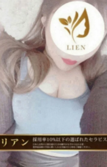 小栗みか♡12/1