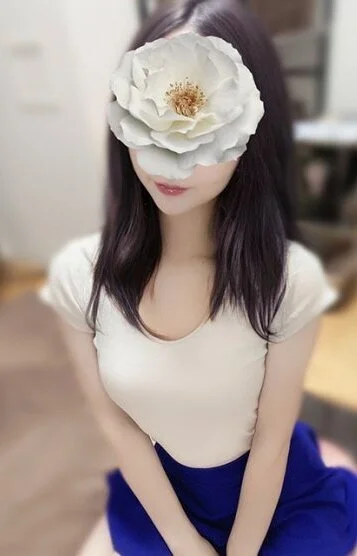 るな