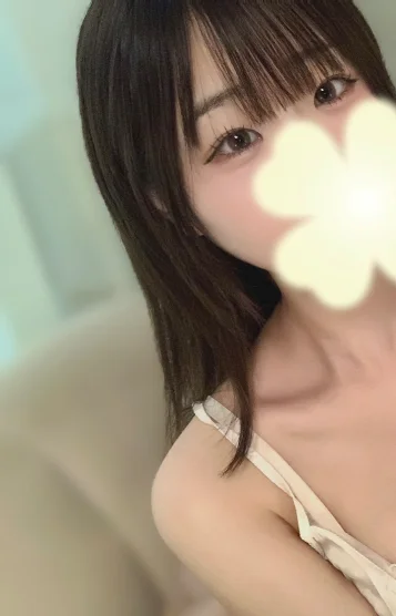 まり