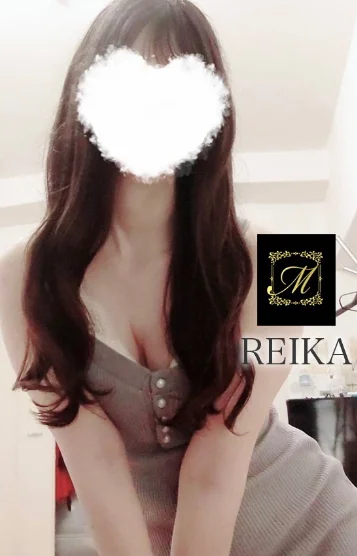三好 麗華