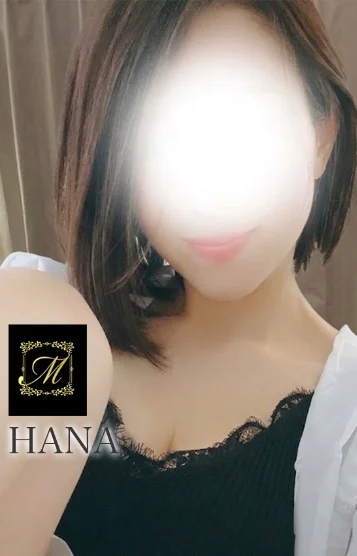 広瀬 花
