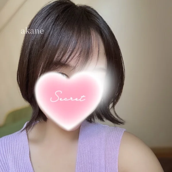 9月