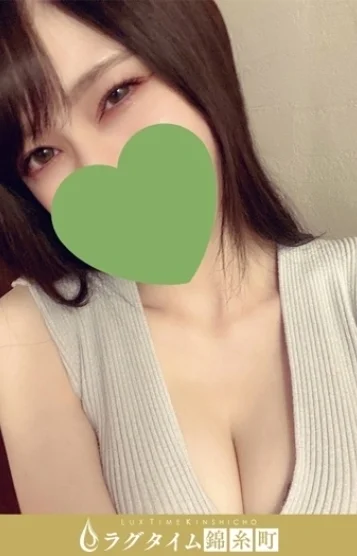 美谷はる