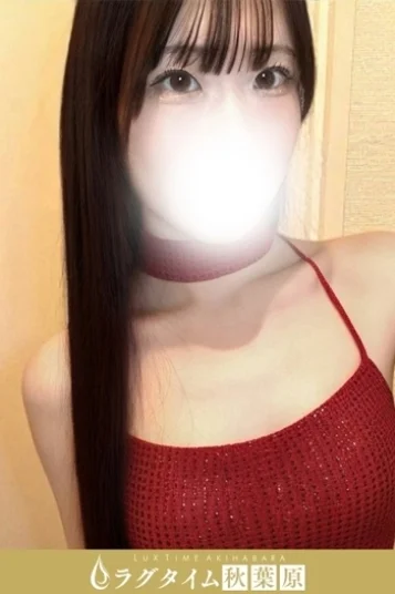 櫻木りあい