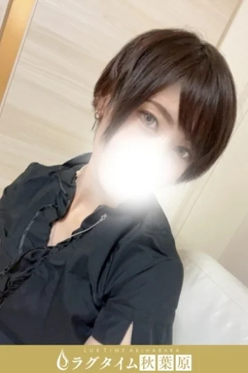 渚かいり