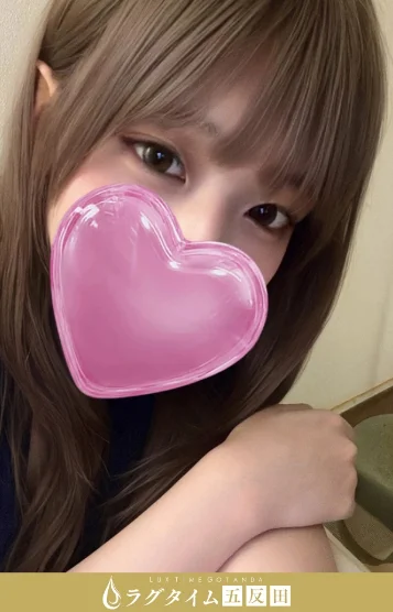城内さな