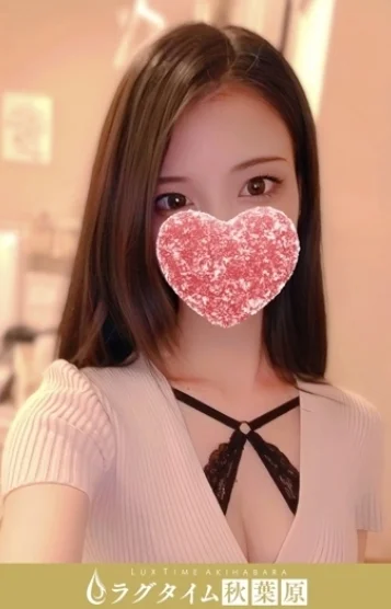 竹内ななお
