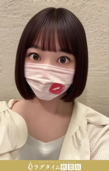 桐山なつ