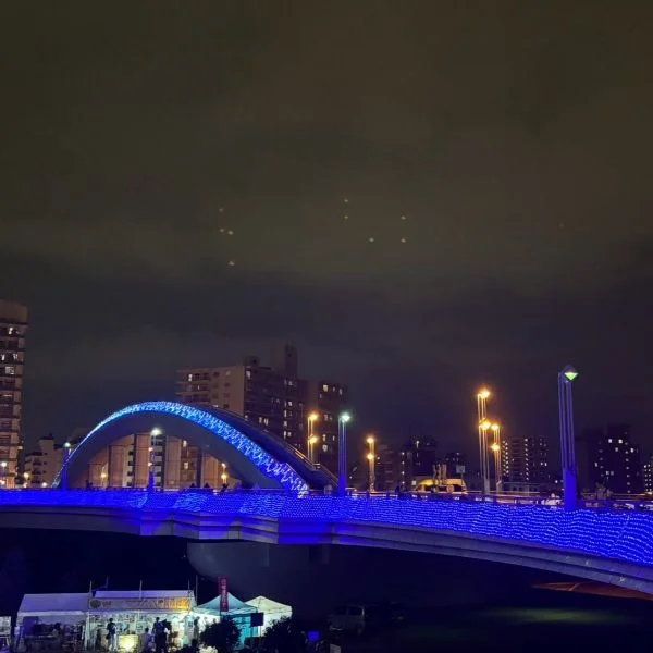 退勤っ✨