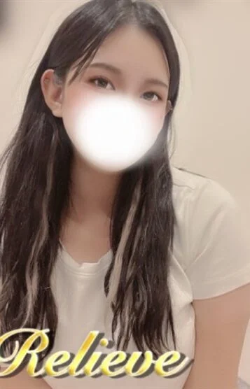 双葉ゆうか