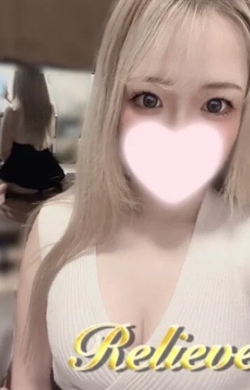 星乃りほ