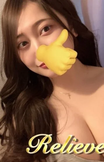 姫野のえる